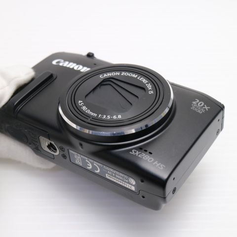 土日祝発送OK 06000