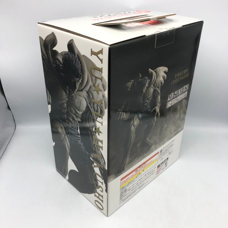 中古】バンダイ ラストワン賞 戸愚呂(弟)100%中の100% ラスト