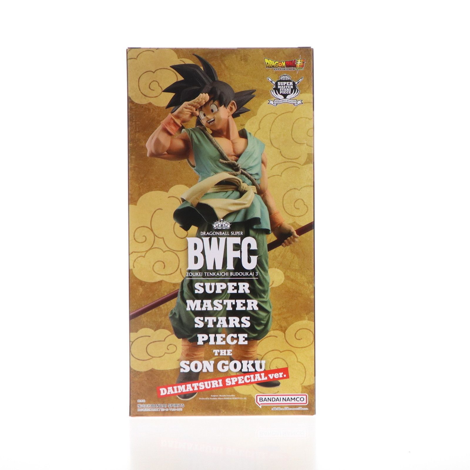 孫悟空 ドラゴンボール超 BWFC 造形天下一武道会3 SUPER MASTER