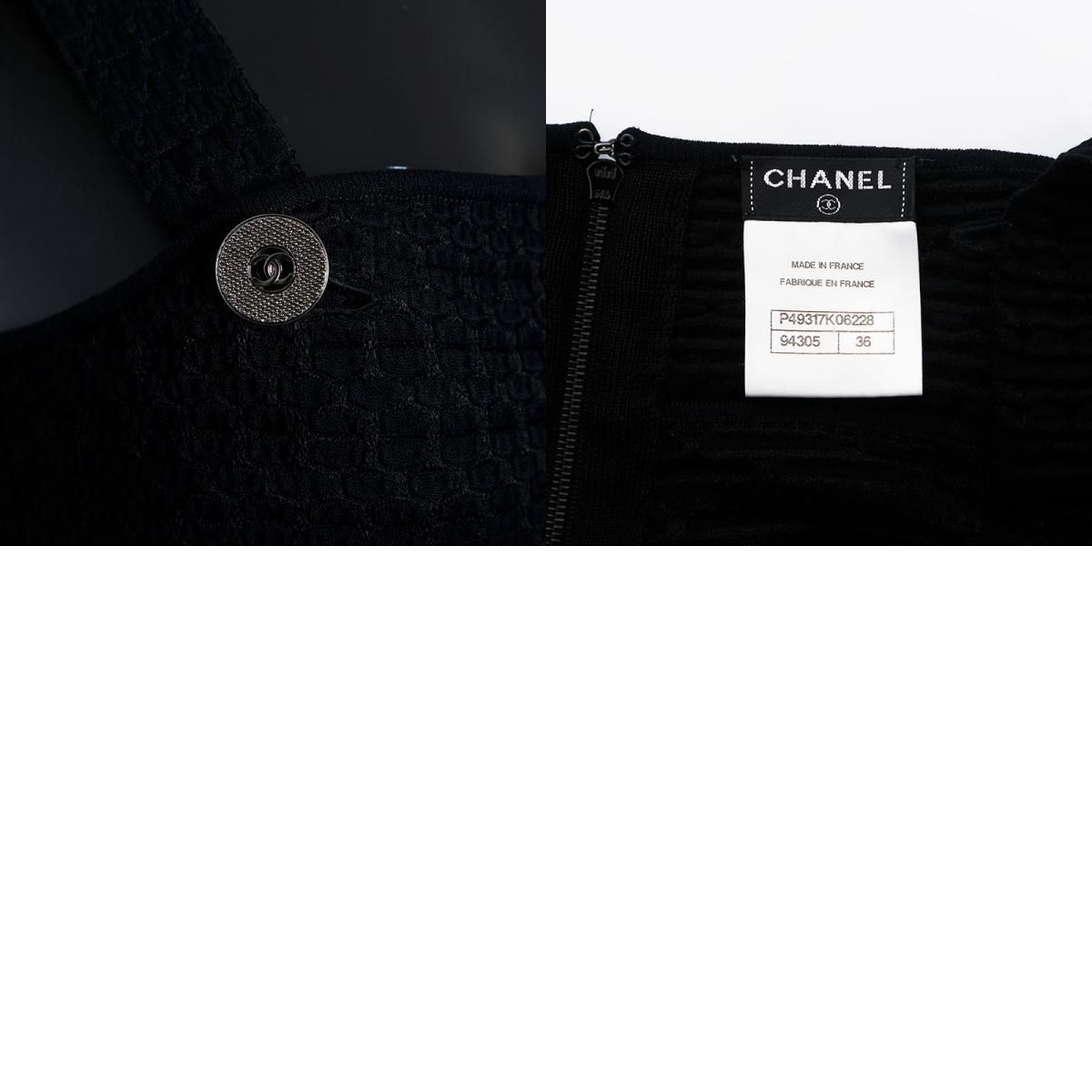 CHANEL シャネル ワンピース Size36 バックジップ - メルカリ