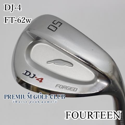フォーティーンDJ4ウェッジ52度 Amazon.co.jp: フォーティーン(FOURTEEN) DJ-4 ウェッジ 52度