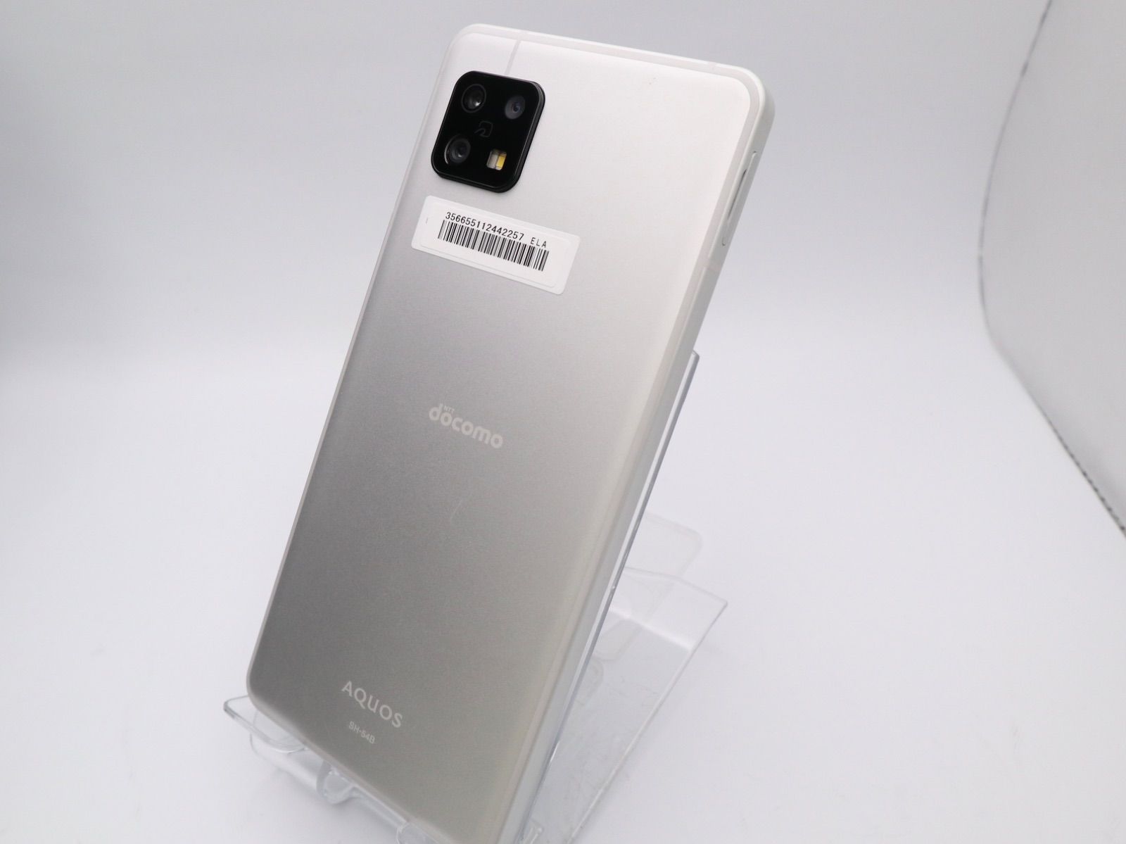 【未使用品】docomo AQUOS Sense6 SH-54B シルバー 本体 シャープ AQUOS sense6 SH-54B docomo [シルバー] 価格比較