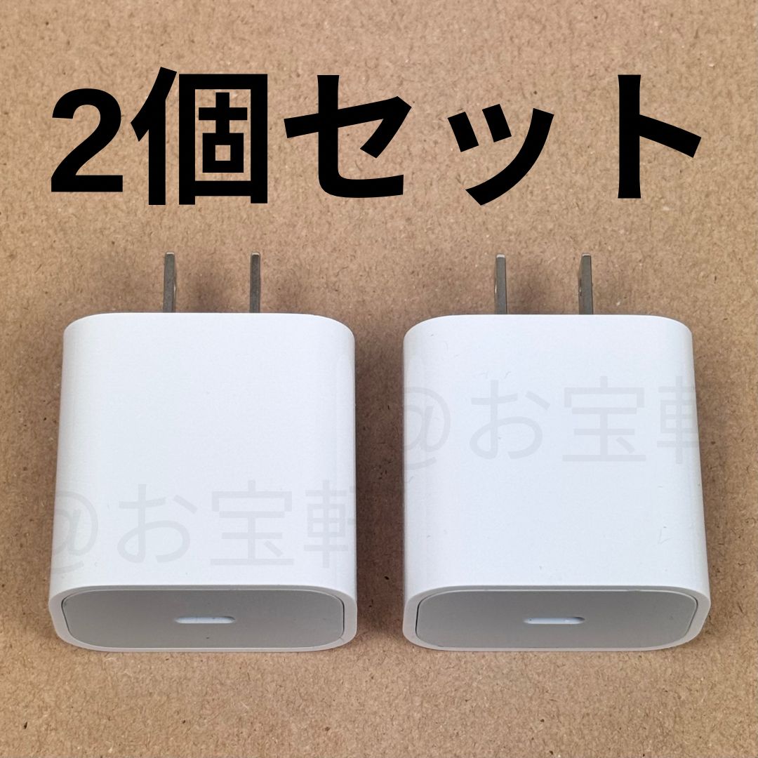 Brand New and Unused iPhone Quick Charge Adapter Type-C (Type C) Charger USB-C Power Adapter iPhone Charger Fast Charger for iPhone/iPad/ AirPods/Android/ Galaxy (Genuine Quality)