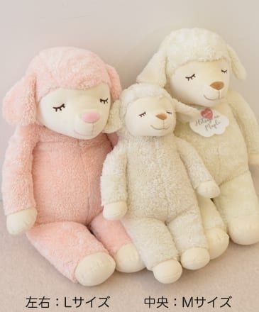 BIGサイズ ふんわりもこもこ羊の抱き枕