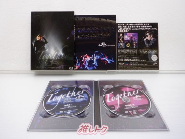Amazon.co.jp: イジュンギ Together 2014-2015 LEE JOON DVD