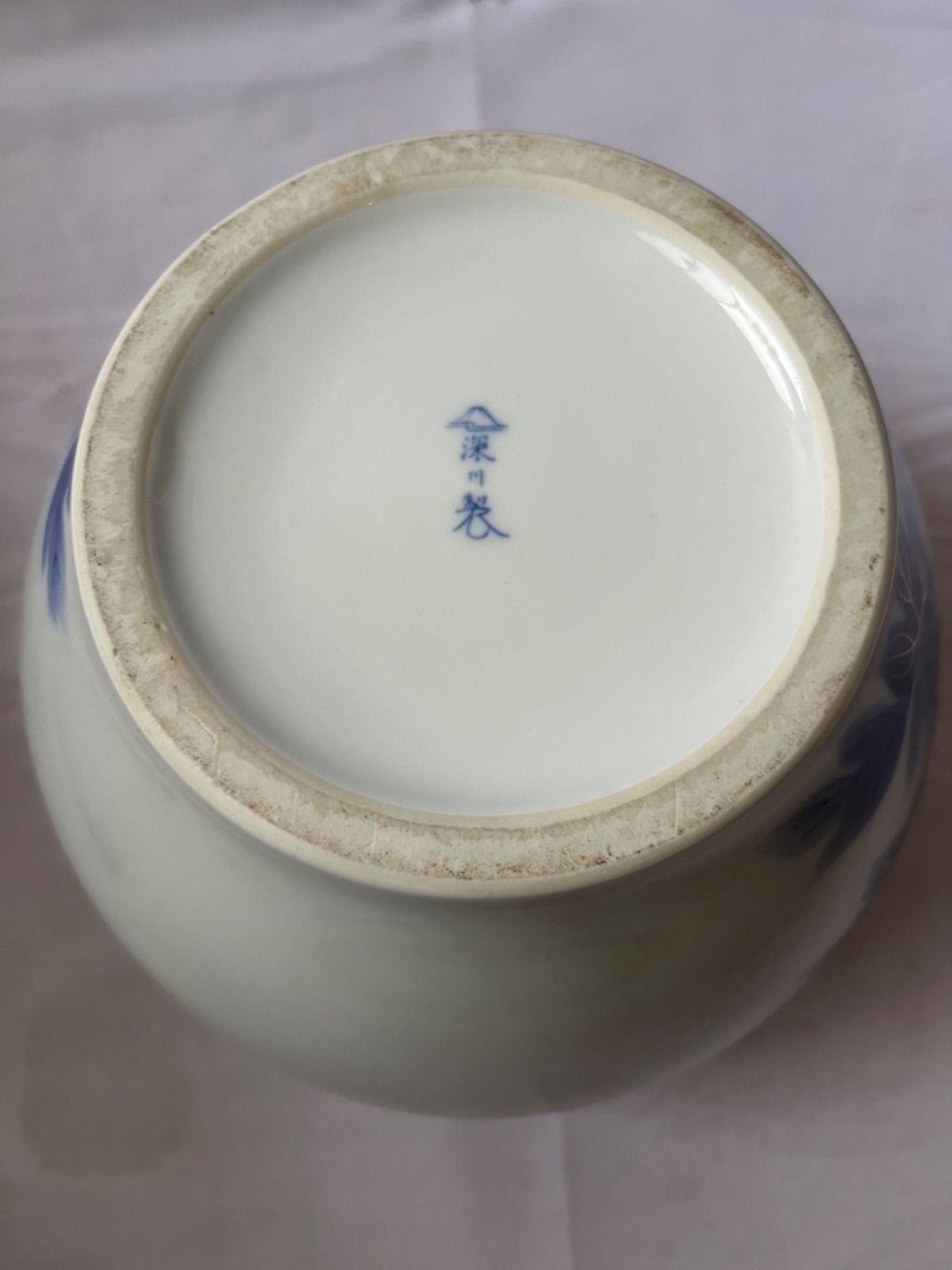 未使用 美品 箱付き 有田焼 宮内庁御用達 深川製磁 染錦柿 小皿揃 5客 セット 絵皿 皿 陶芸 陶磁 和食器 コレクション 札幌　 箱付き美品宮内庁御用達 深川製磁 牡丹 冠付 花瓶 美術有田焼 金彩