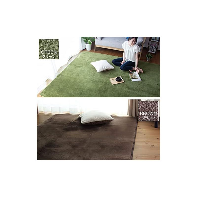 布団と寝具専門店カラーズ 低反発ラグマット グリーン 135×185cm 約1.5畳 A710-TH135MAT-GR 1 HRDEVELOPMENT_JP