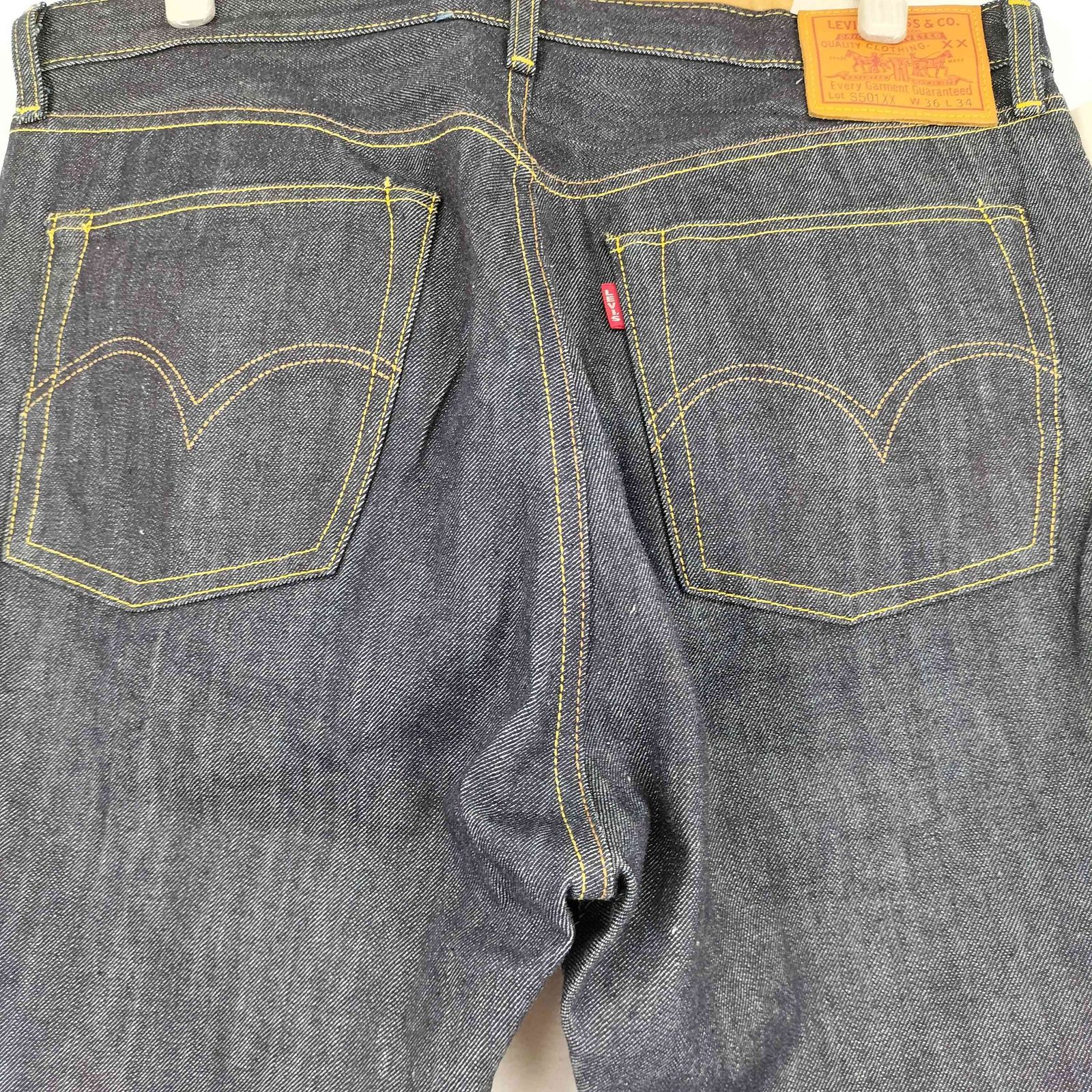 リーバイスヴィンテージクロージング Levis Vintage Clothing 44501 