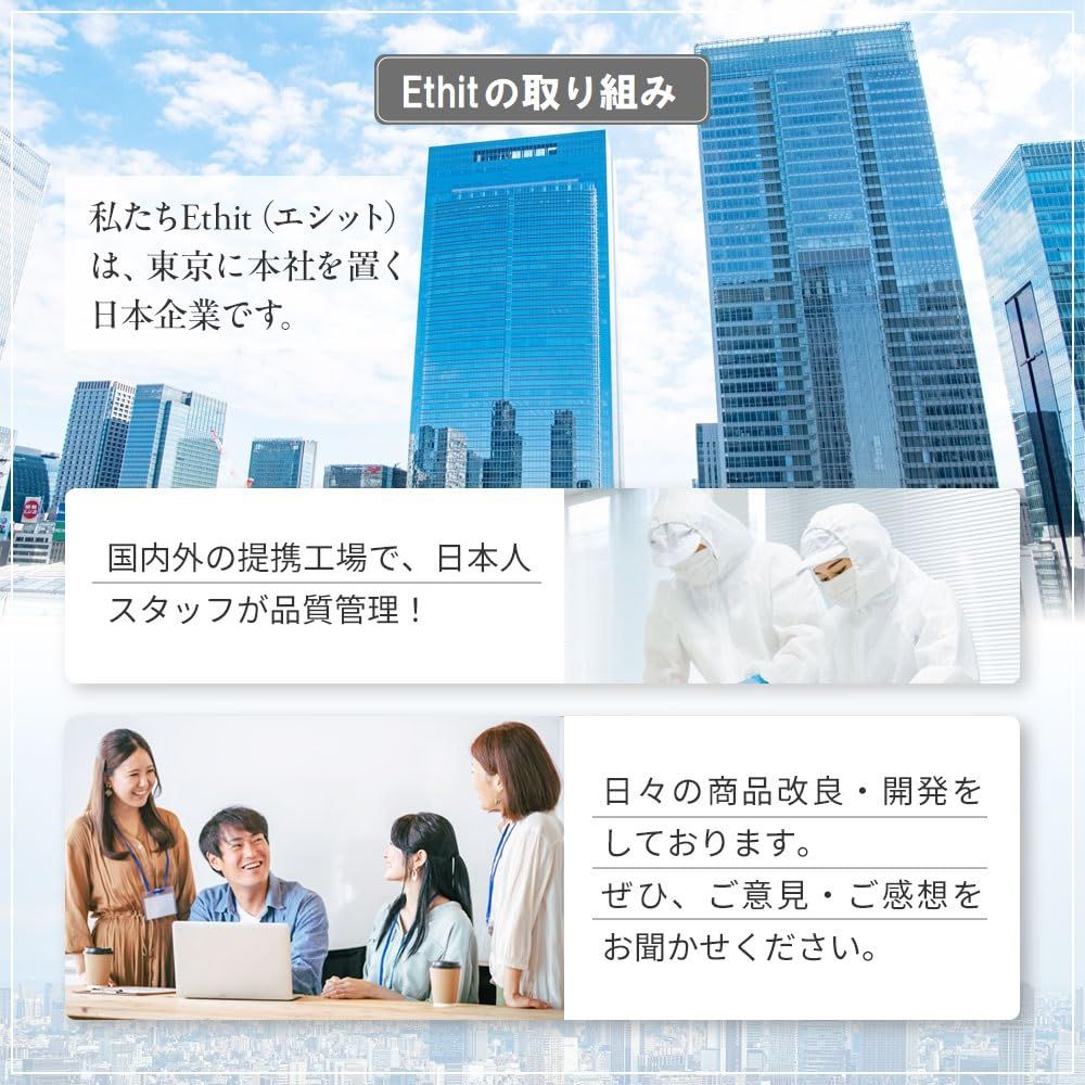 5つ折り 三脚