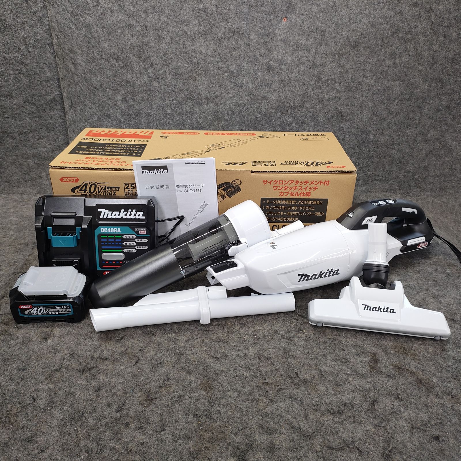 マキタ(makita) コードレスクリーナー CL001GRDCW【柏店】