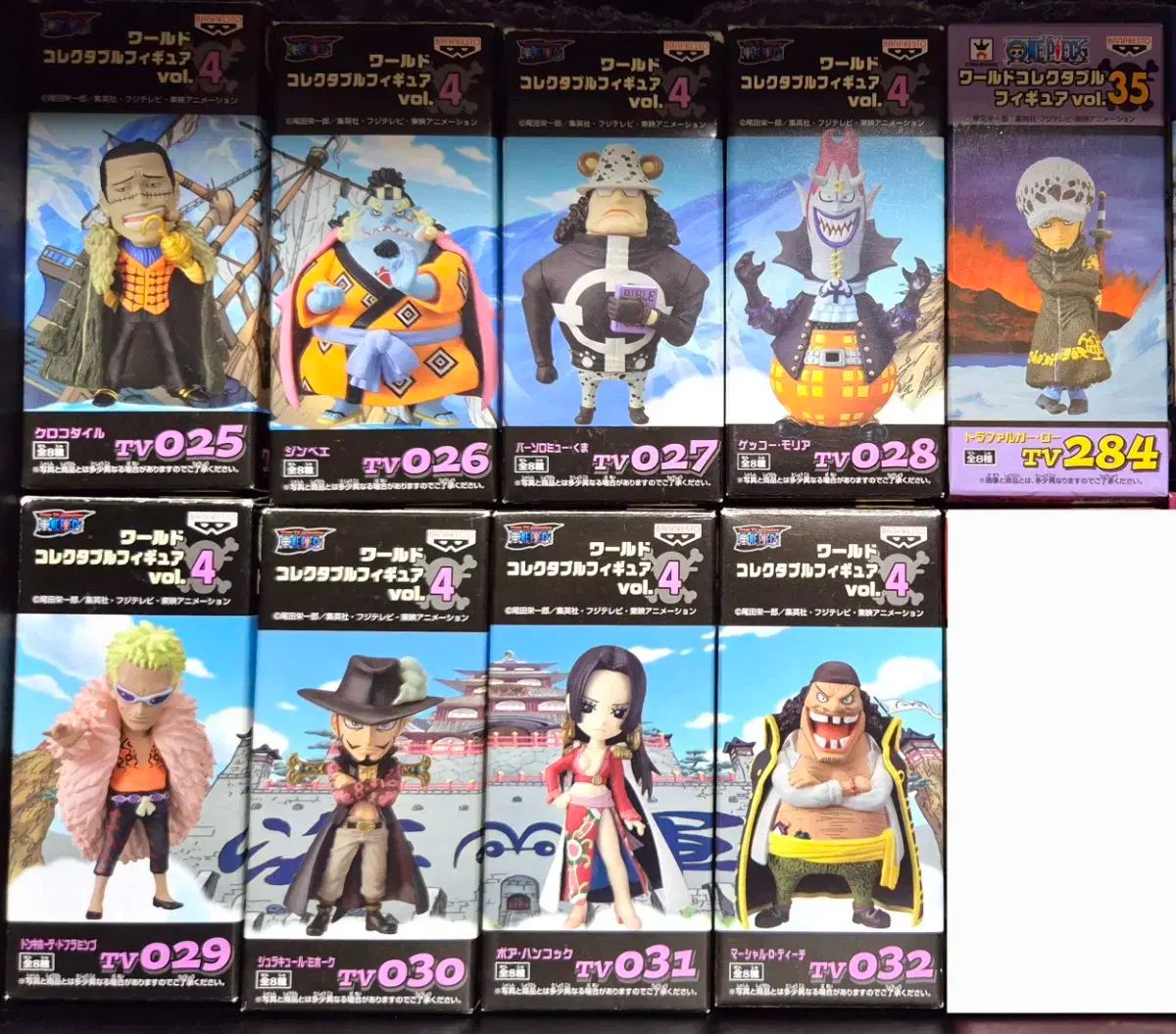 【雷市場（ポンジャン）商品韓国直送】 ONE PIECE（ワンピース） フィギュア ワールドコレクタブル 4 焦げた 王下七武海 + 35 ロー