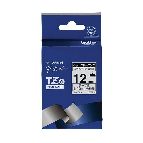 エアウィーヴ ベットマットレス S03 ダブル 送料込み 業者クリーニング済み