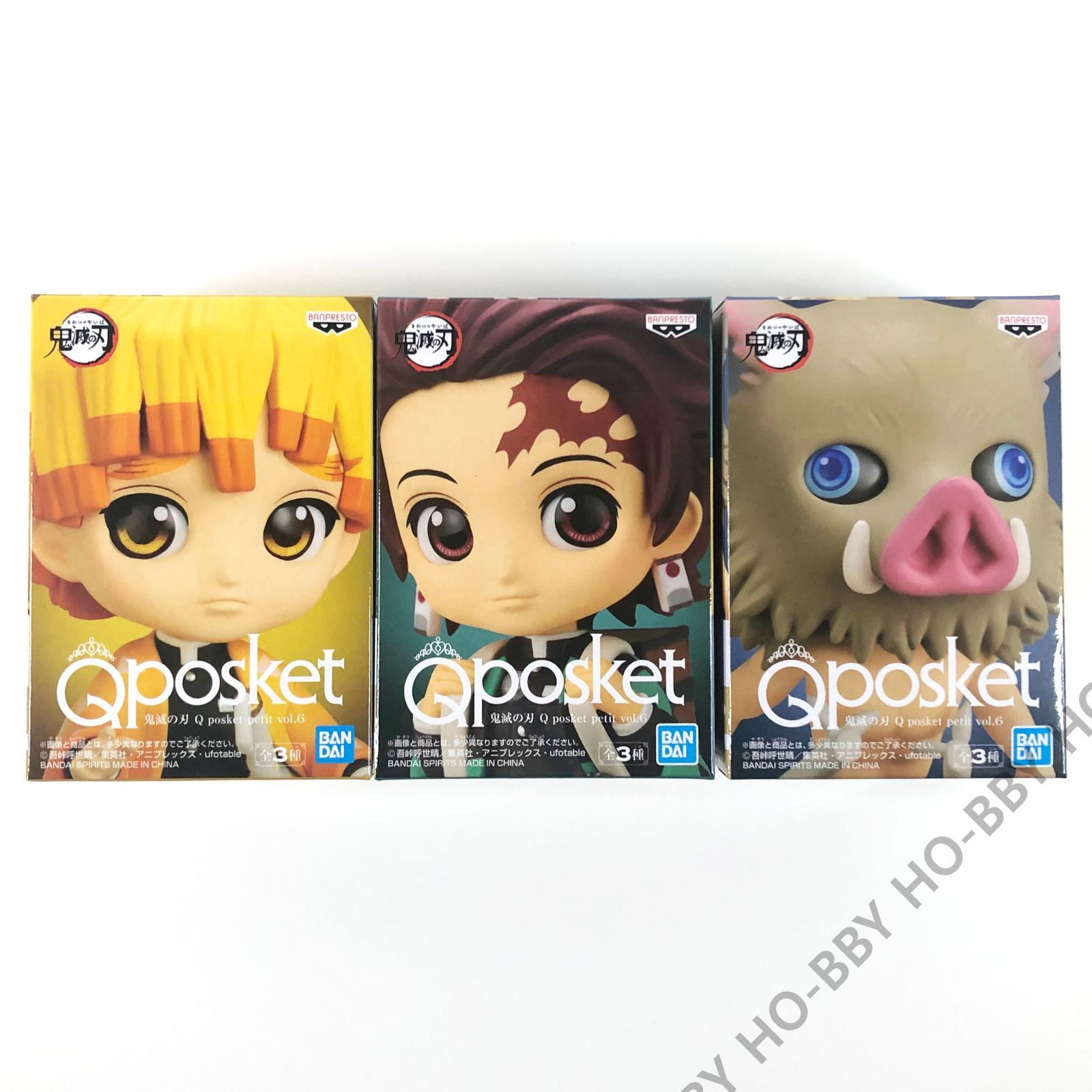 鬼滅の刃 Qposket petit vol.6 炭治郎 善逸 伊之助 セット - HO-BBY