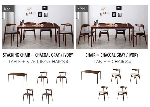 テーブル-チェア 北欧デザイナーズダイニングセット