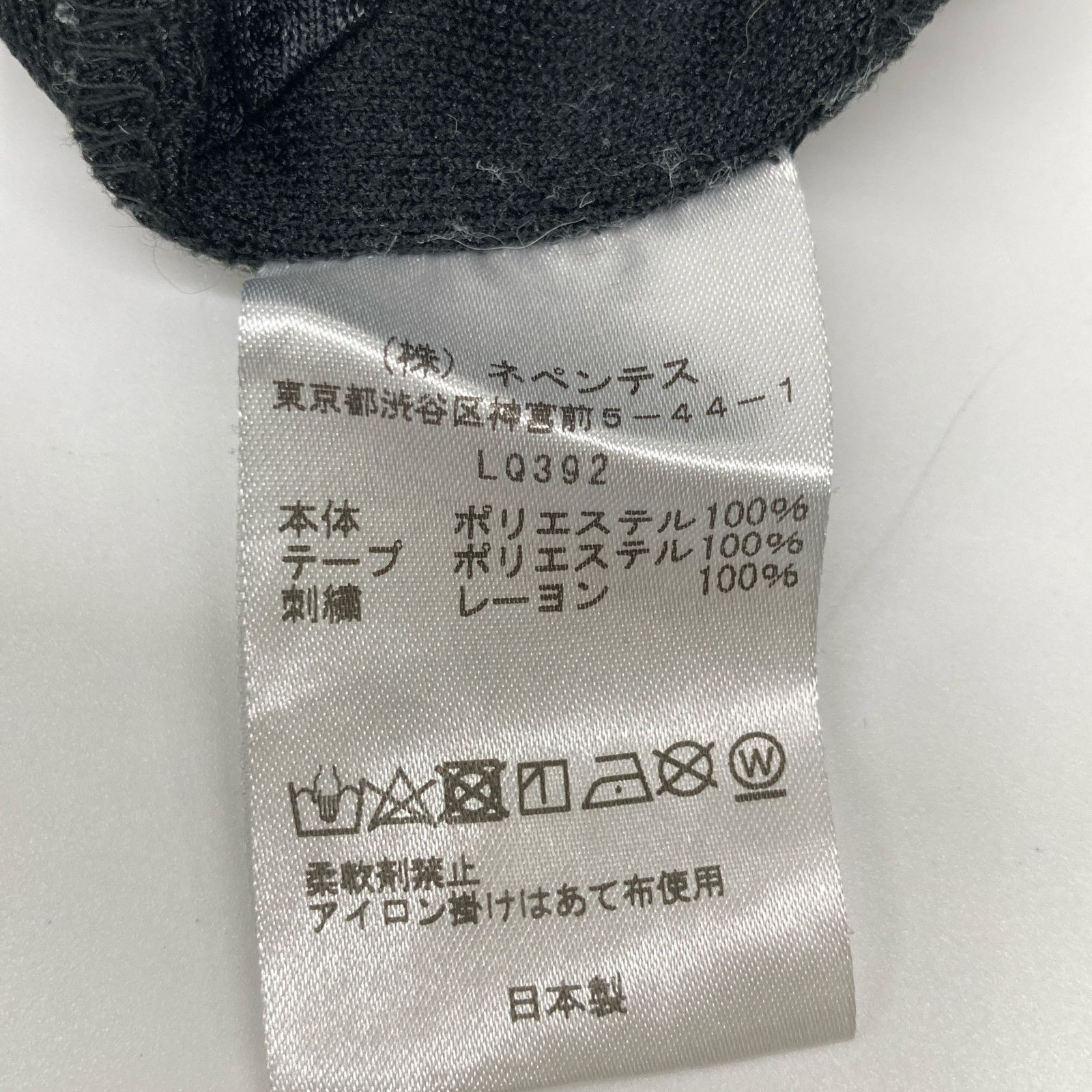 LQ392
