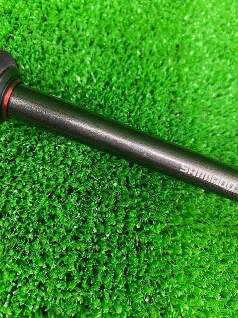 エクスチューン