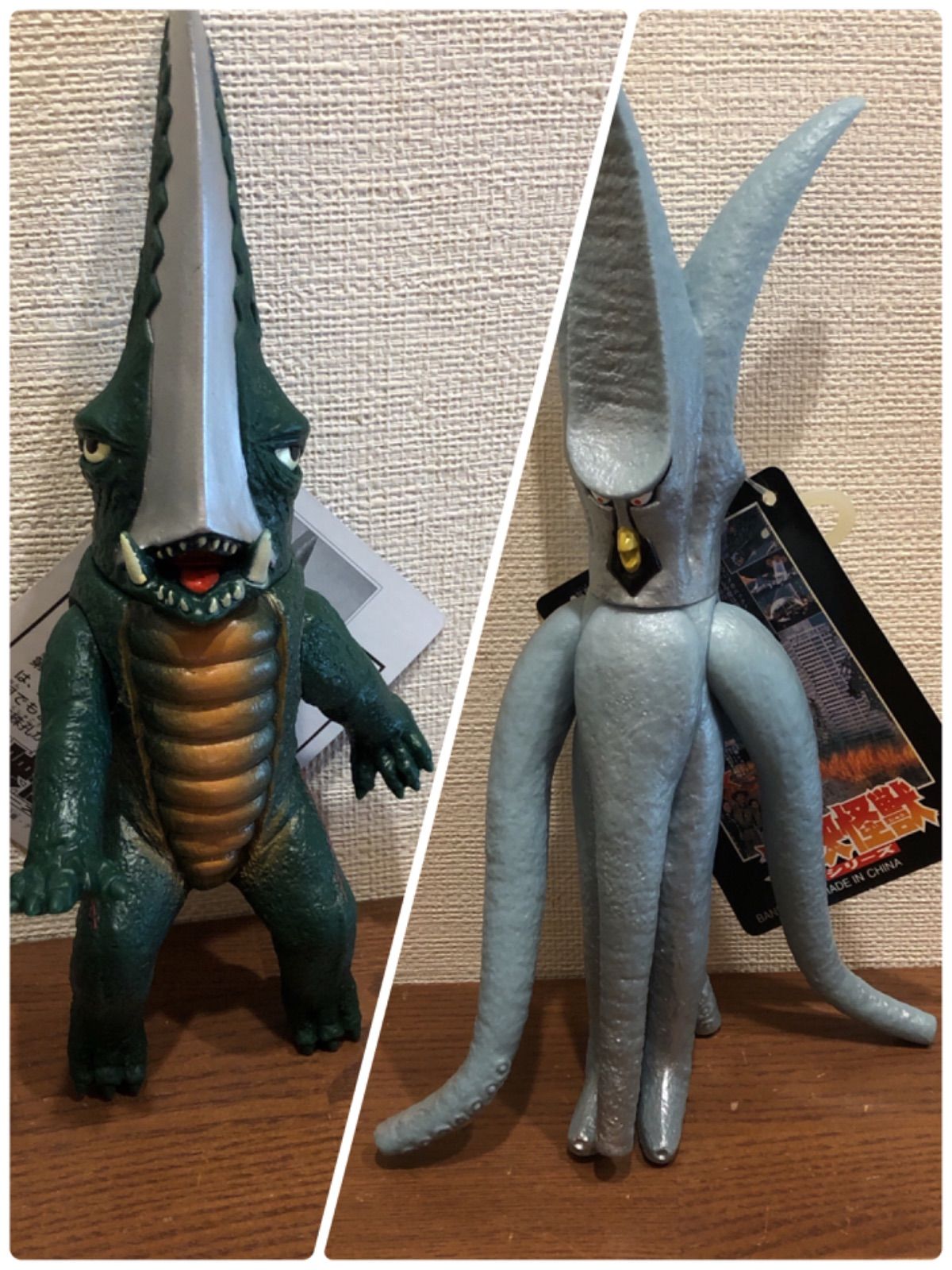 超激得高品質ガメラ⑤当時物 バンダイ 旧型 怪獣 ソフビ 人形 レギオン 1996年「検 平成ガメラ レギオン襲来 大映 日東 マルサン ガメラ