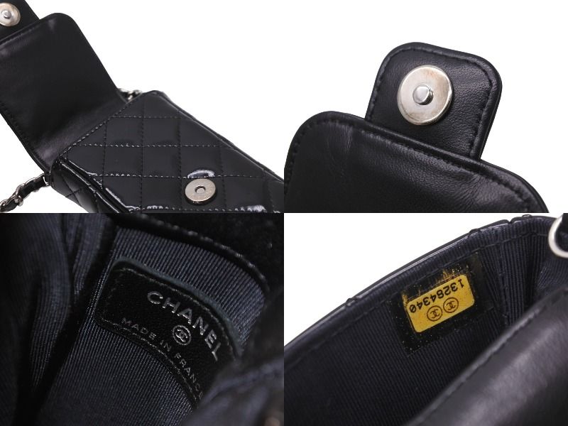 CHANEL シャネル マトラッセ パテントレザー チェーン ポーチ 13番台 