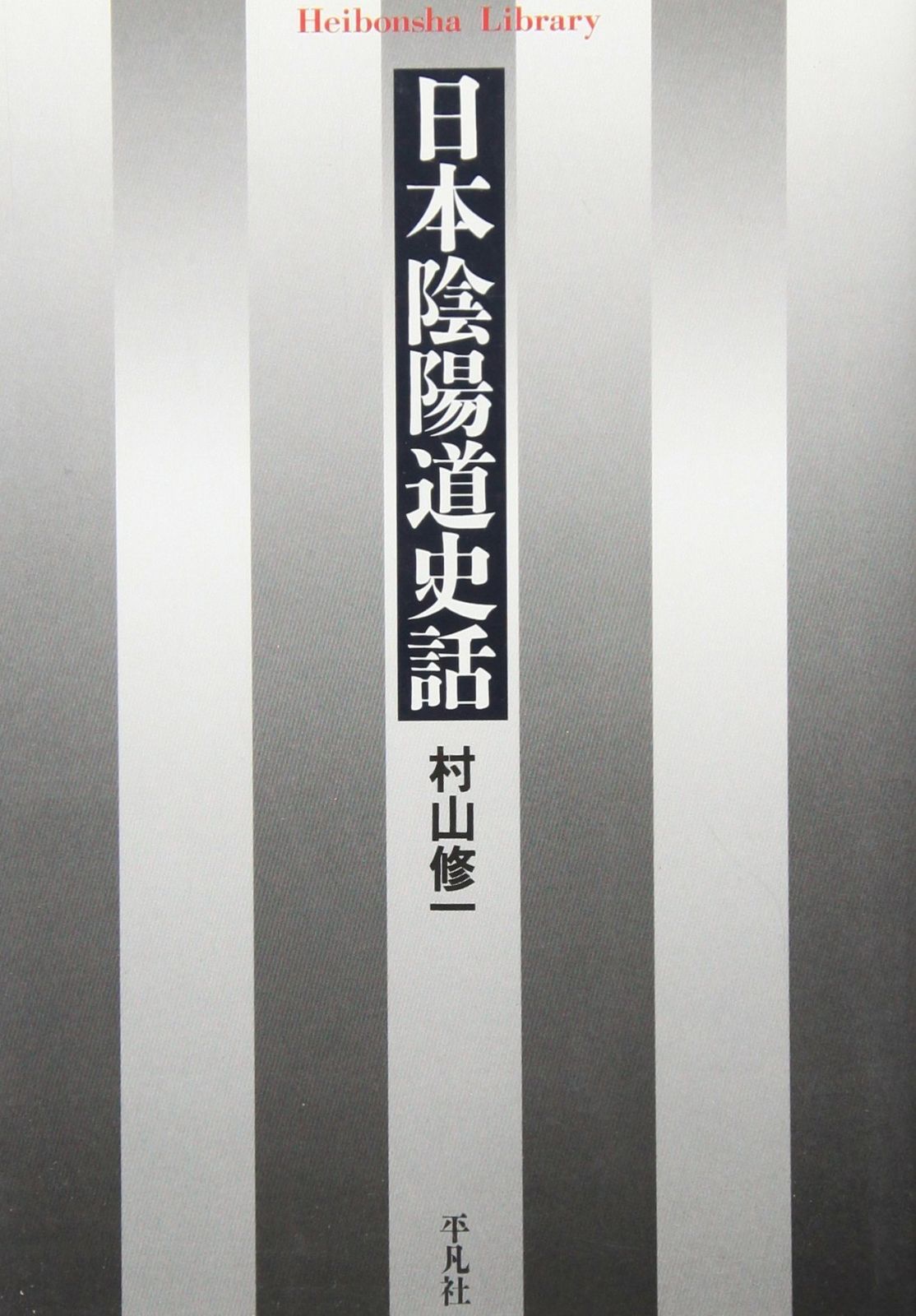 税抜定価10万円】DAIWA トーナメント Kyogi DRY 1.7-50