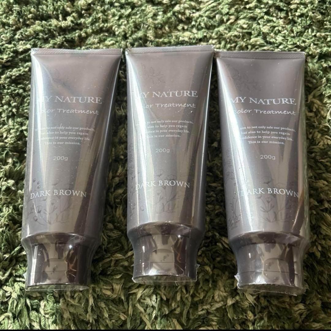 マイナチュレ リングトリートメント ダークブラウン 200g×3個