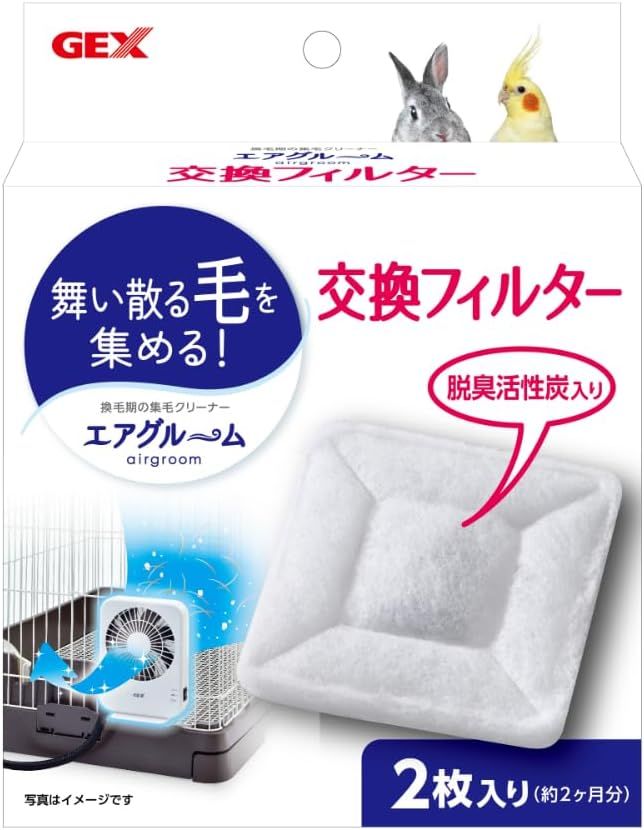 ステンレス製オーバル型ディスプレイケース ガラスケース スペース