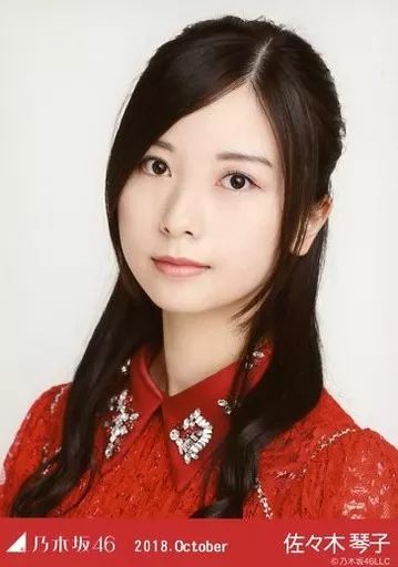 中古】生写真(乃木坂46) 佐々木琴子/バストアップ・真夏の全国ツアー