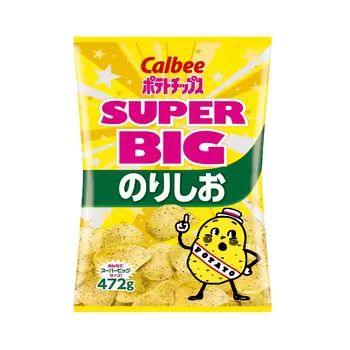 カルビー　ポテトチップススーパービッグ472g 7袋まとめ売り　賞味期限7月 61r04-1O6UL._UF350,350_QL80_.jpg