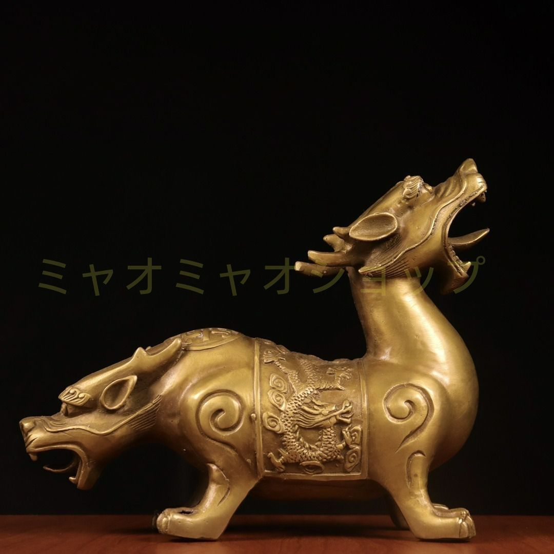 貔貅 オブジェ 金色 ヒキュウ 置物 ゴールド インテリア 玄関 プレゼント オフィス リビング 風水 厄除け 縁起物 開運 健康運 仕事運 家庭運 金運 商売?盛