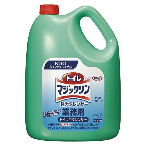 花王 トイレマジックリンクレンザー 021212 1個