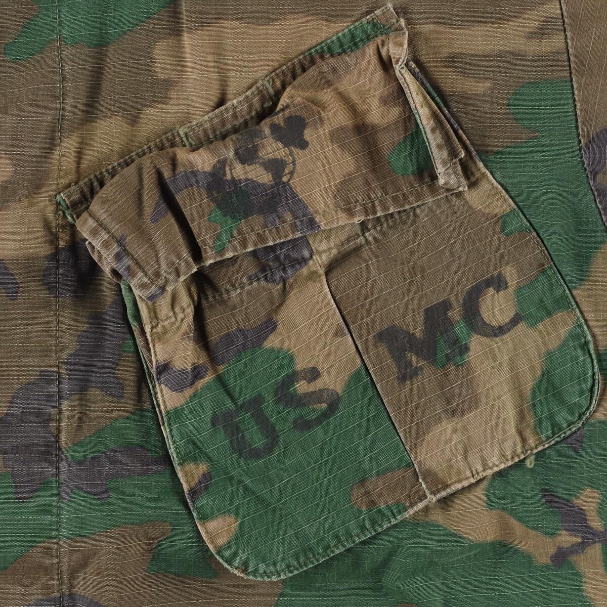 古着 60~70年代 米軍 U.S.MARINE CORPS(USMC) ブラウンリーフカモ 迷彩