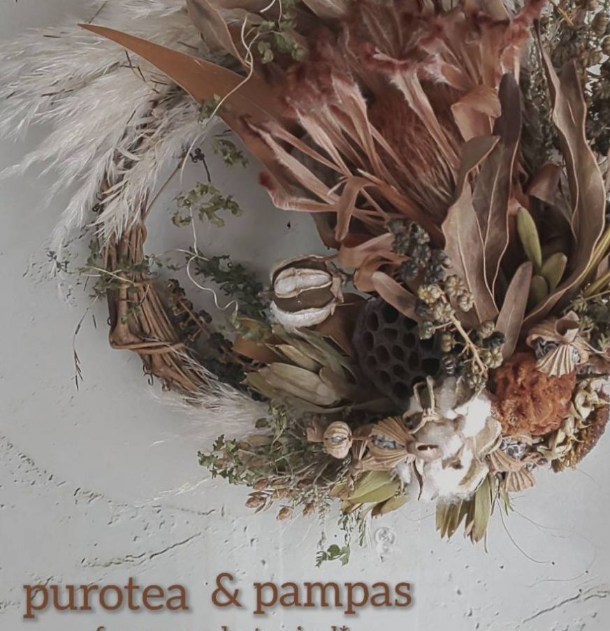 sold プロテアリース キングプロテア＆スカビオサリース2L25 アートフラワー アーティ