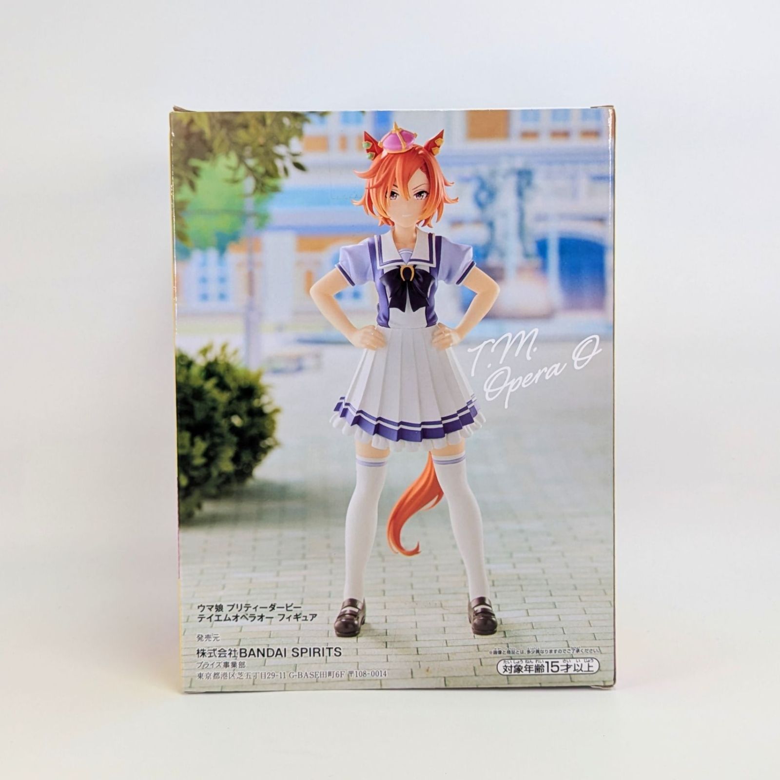未開封】 テイエムオペラオー フィギュア ウマ娘 プリティーダービー