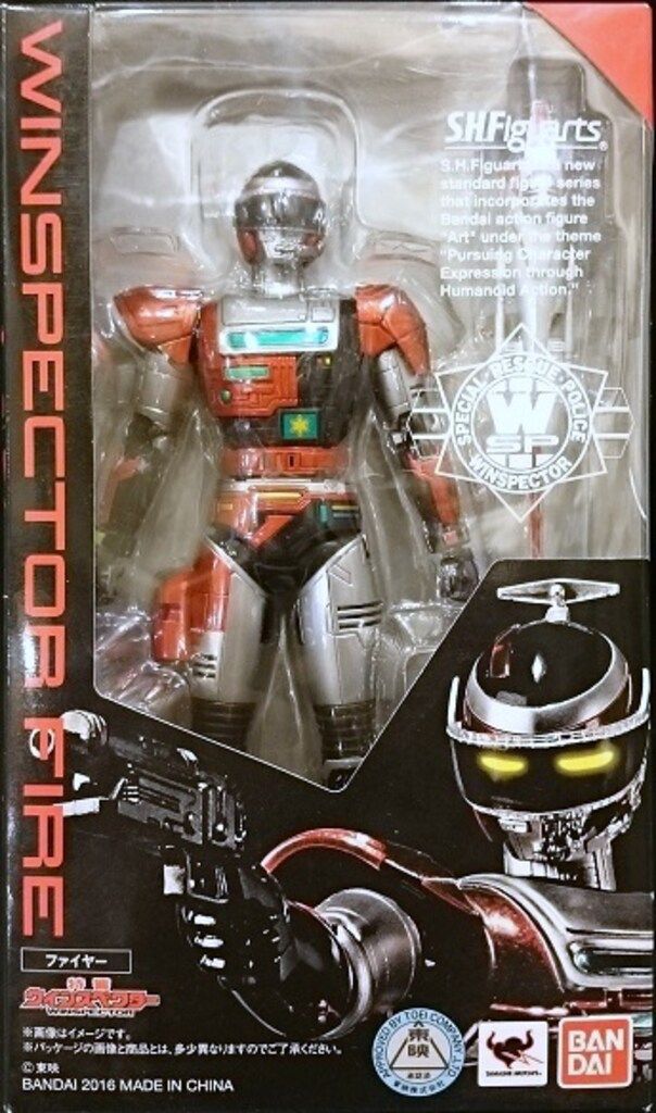 バンダイ S.H.Figuarts 特警ウインスペクター ファイヤー - メルカリ