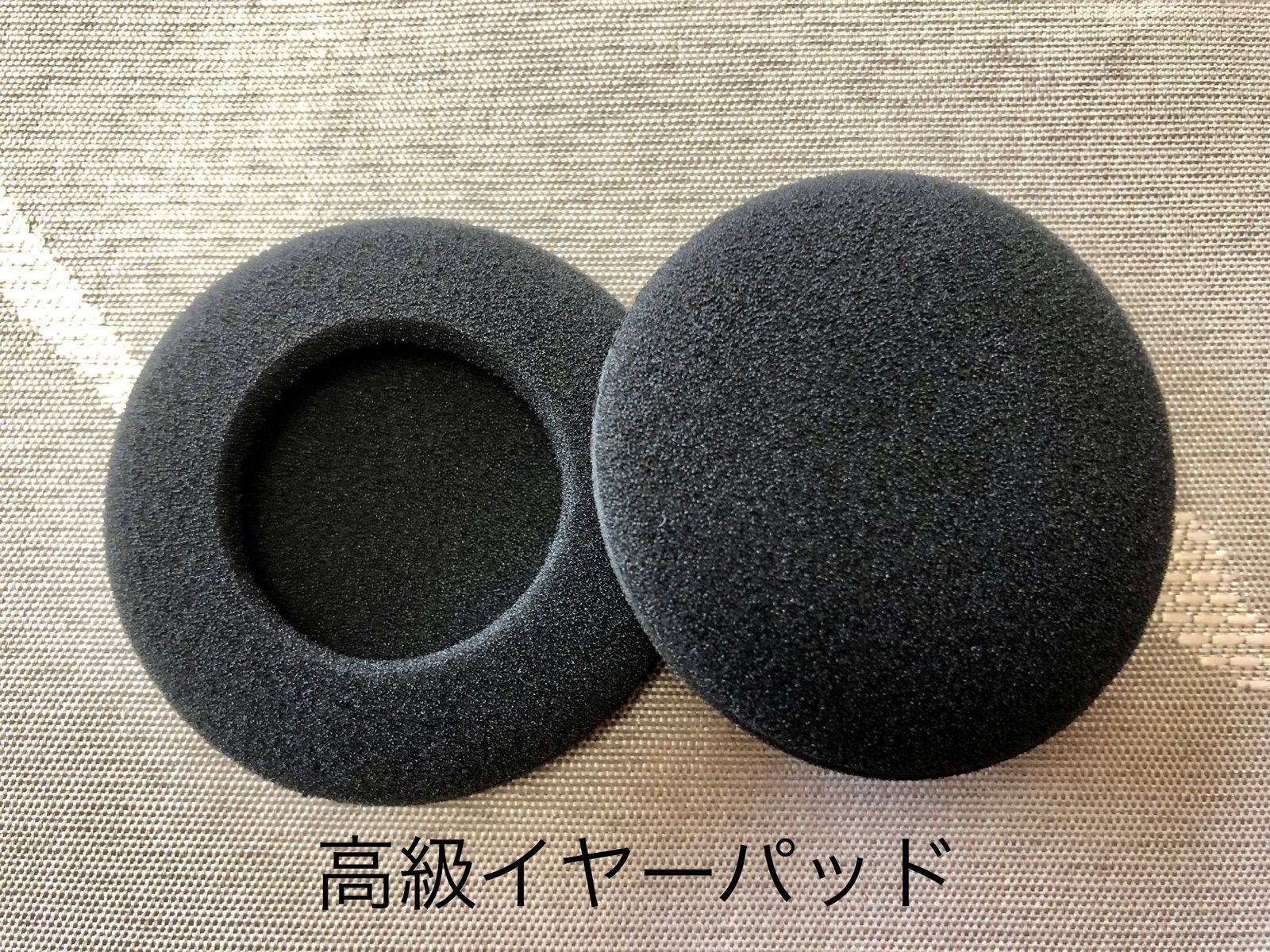 かりん様購入用 - インカム用品 環 - メルカリ