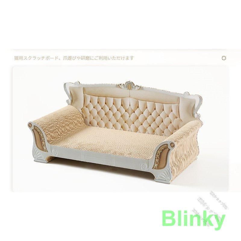 ダンボールハウス