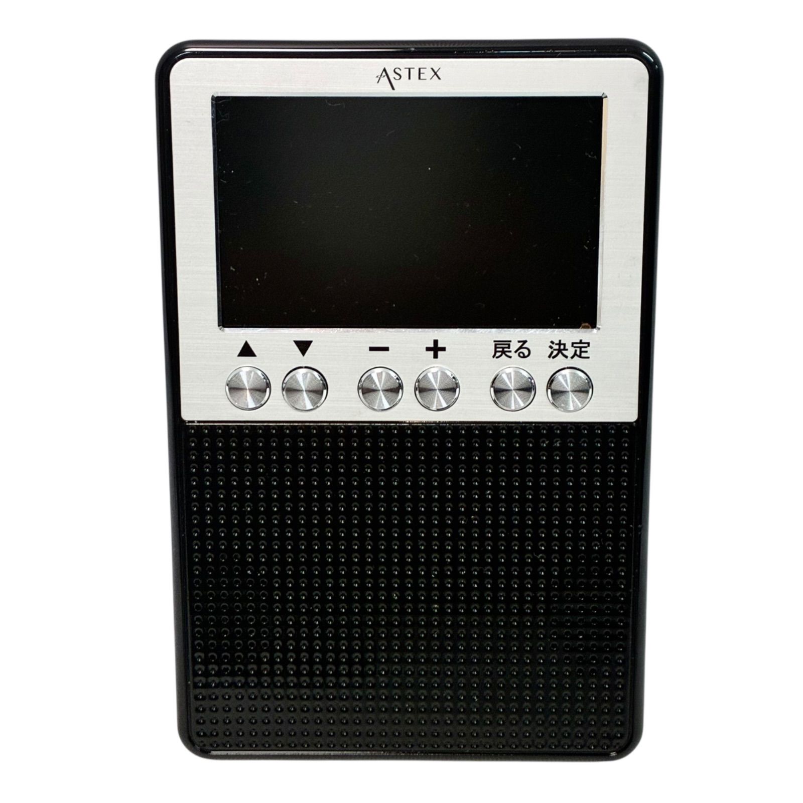 送料込み新品未使用未開封3インチ液晶ポータブルテレビ&ラジオ災害対策スポーツ観戦 送料込み新品未使用未開封3インチ液晶ポータブルテレビ&ラジオ