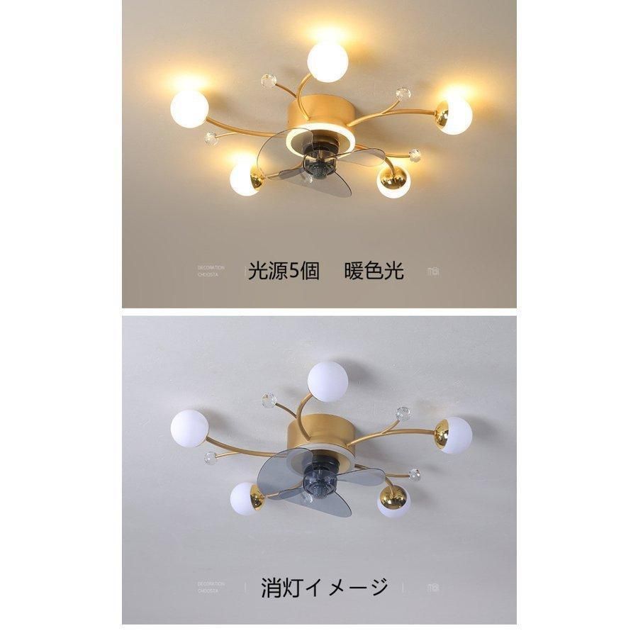 LEDの天井扇風機のライトランプダイニングルームの天井のファンリビングルームのためのリモコンランプ ファンライト
