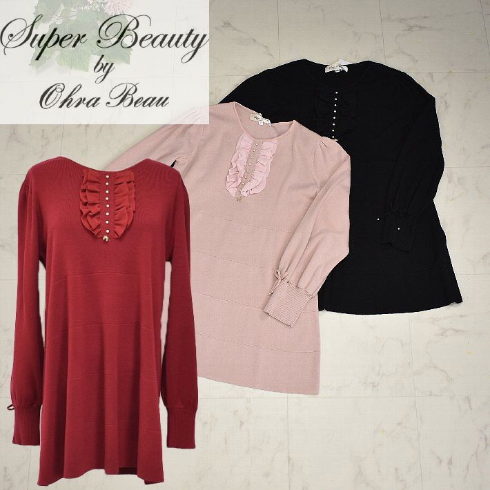 スノーピーク LINE コラボ ノクターン 台座黒 スペシャルモデル