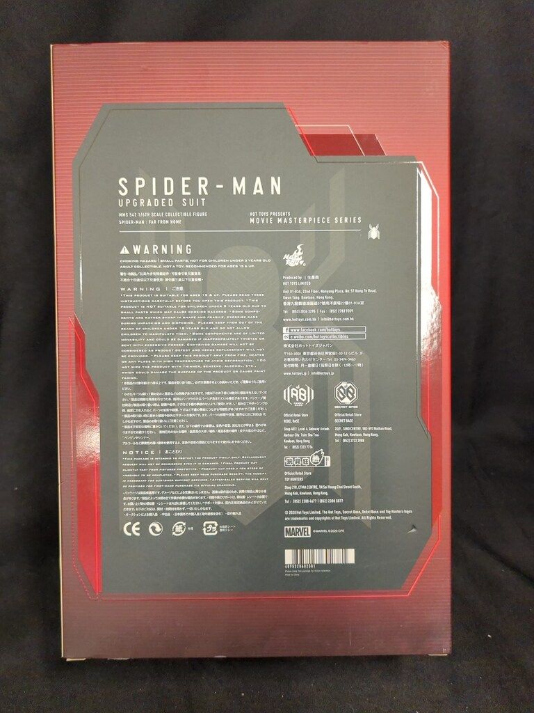 ☢ HOTTOYS