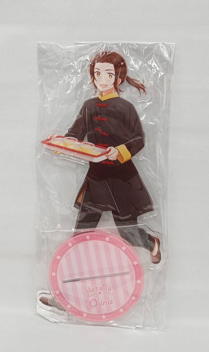 お得，限定セール 【中古】雑貨 灰原の比護選手ストラップ 「名探偵