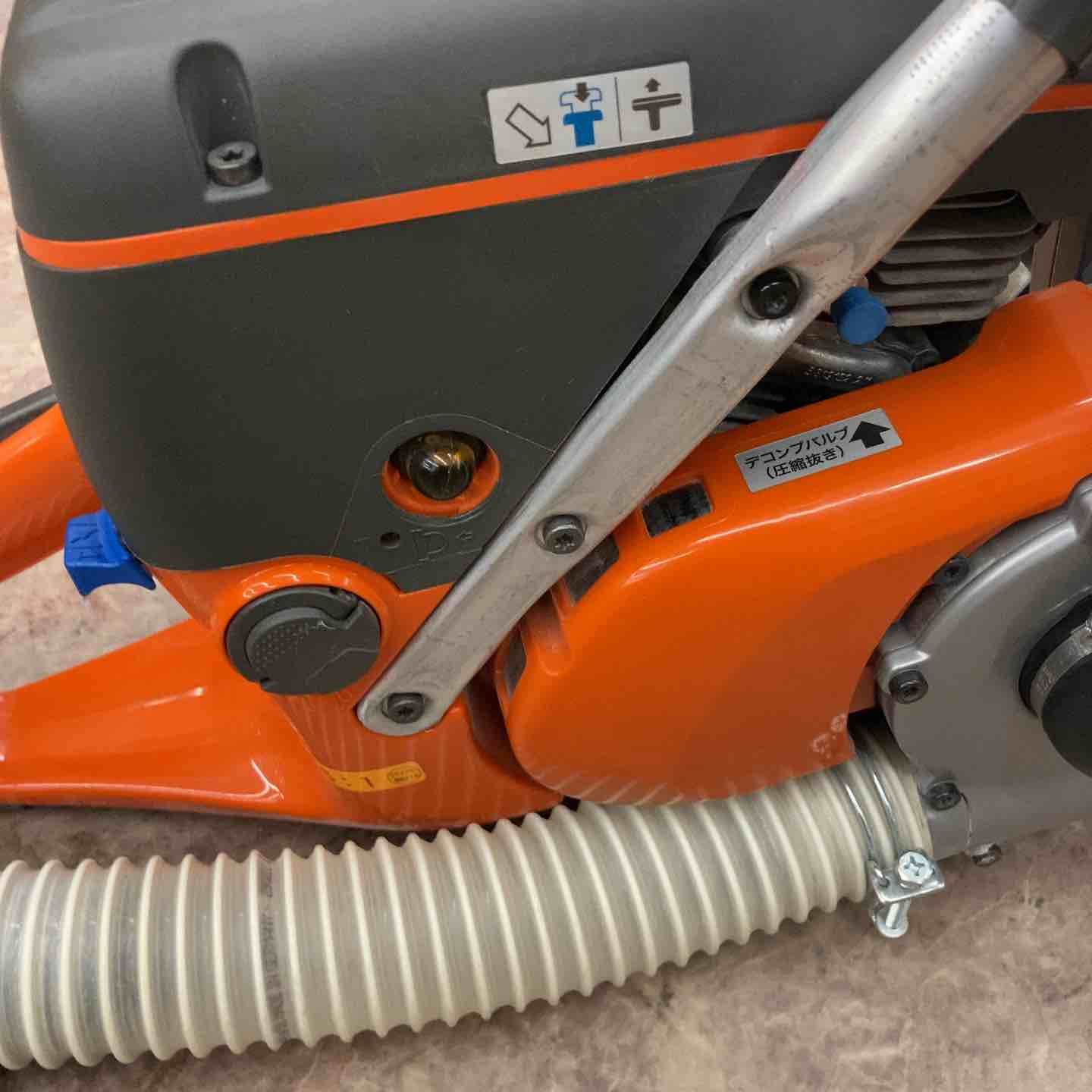 Husqvarna エンジンカッター