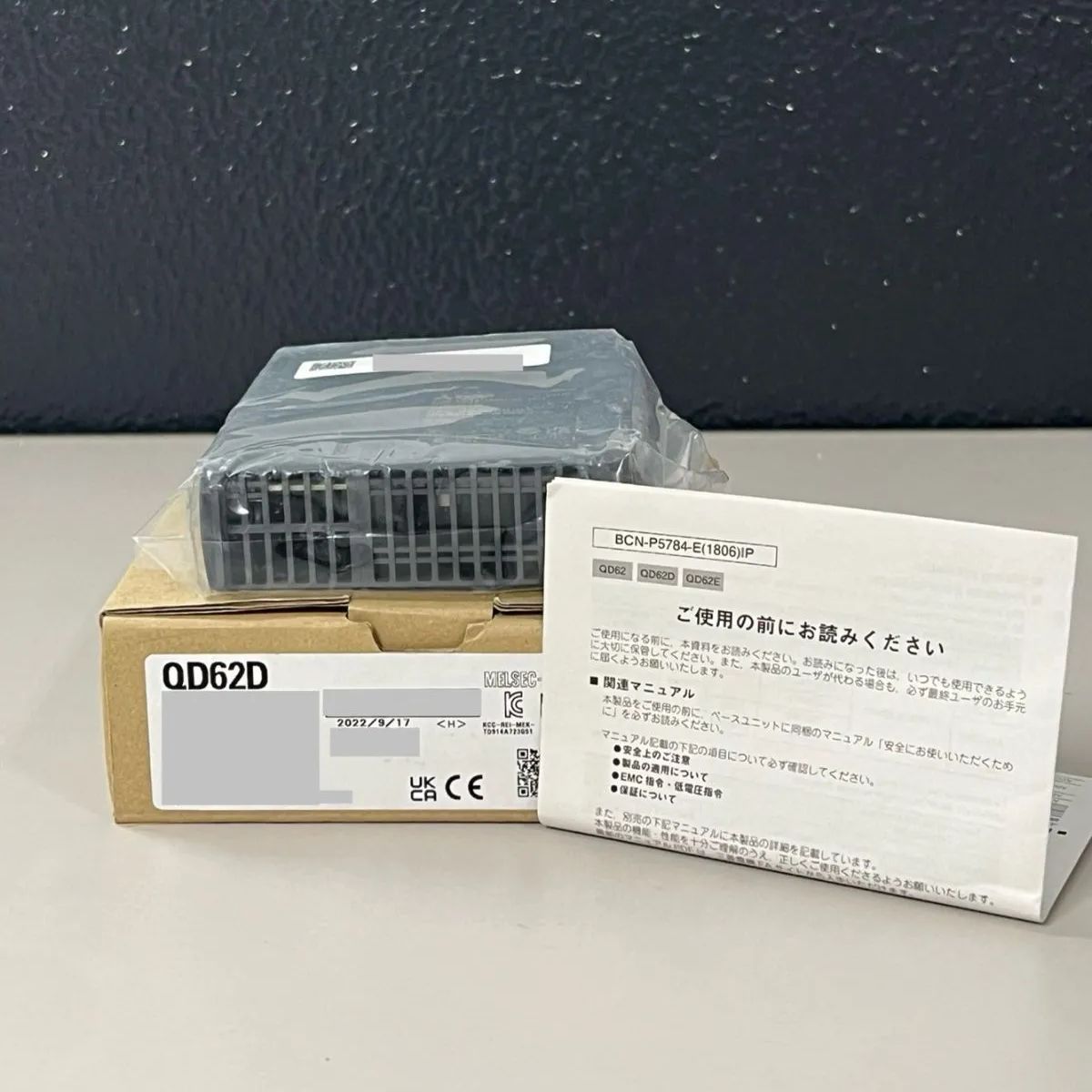 新品未開封】三菱電機 高速ｶｳﾝﾀﾕﾆｯﾄ QD62D - メルカリ