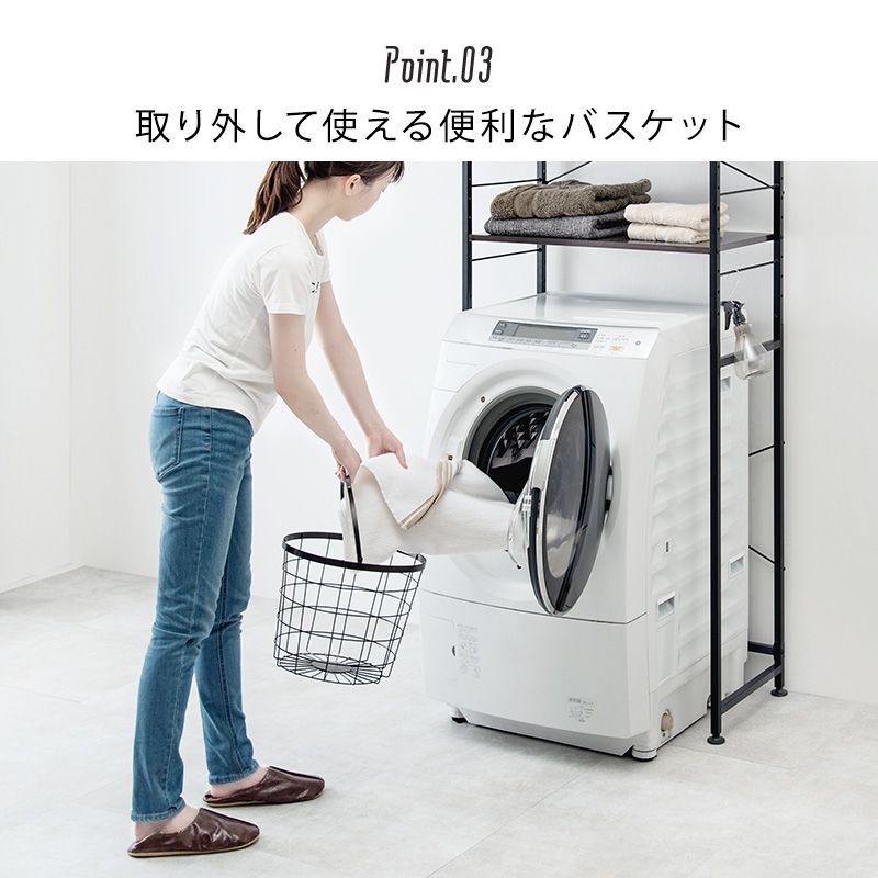 3段