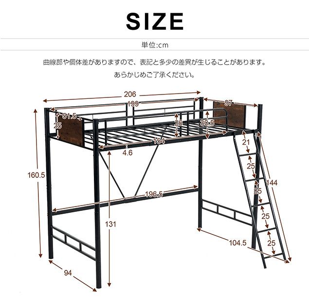 シングル 木