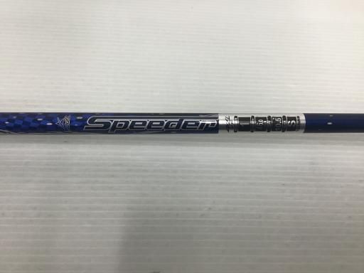 フレックスS