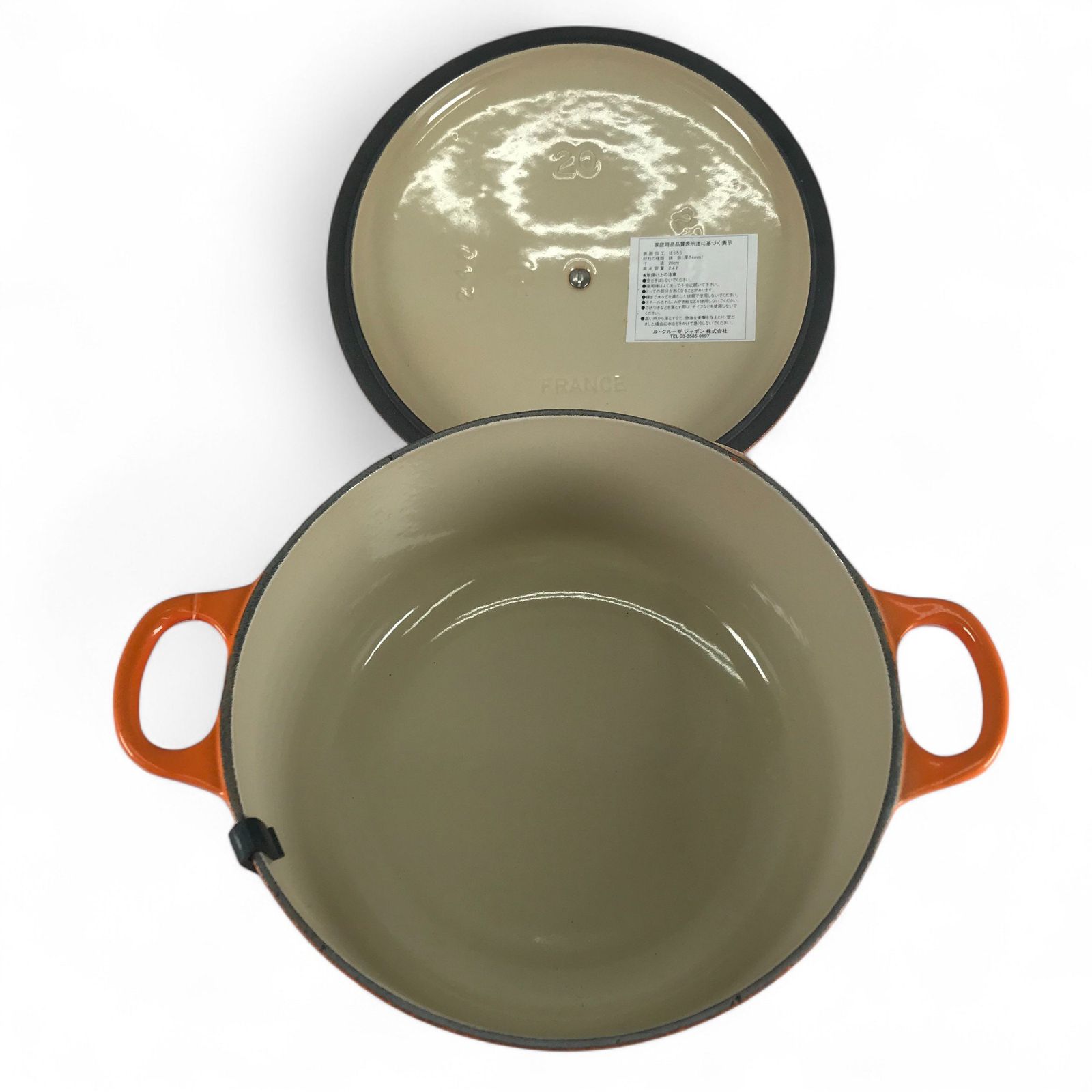 新品】 シグニチャー ココット・ロンド 20cm メレンゲ (カッパーツマミ