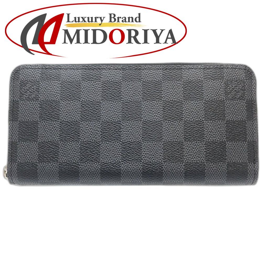 LOUIS VUITTON ルイヴィトン 長財布 ジッピーウォレット ホリゾンタル N00056 グラフィット|181320