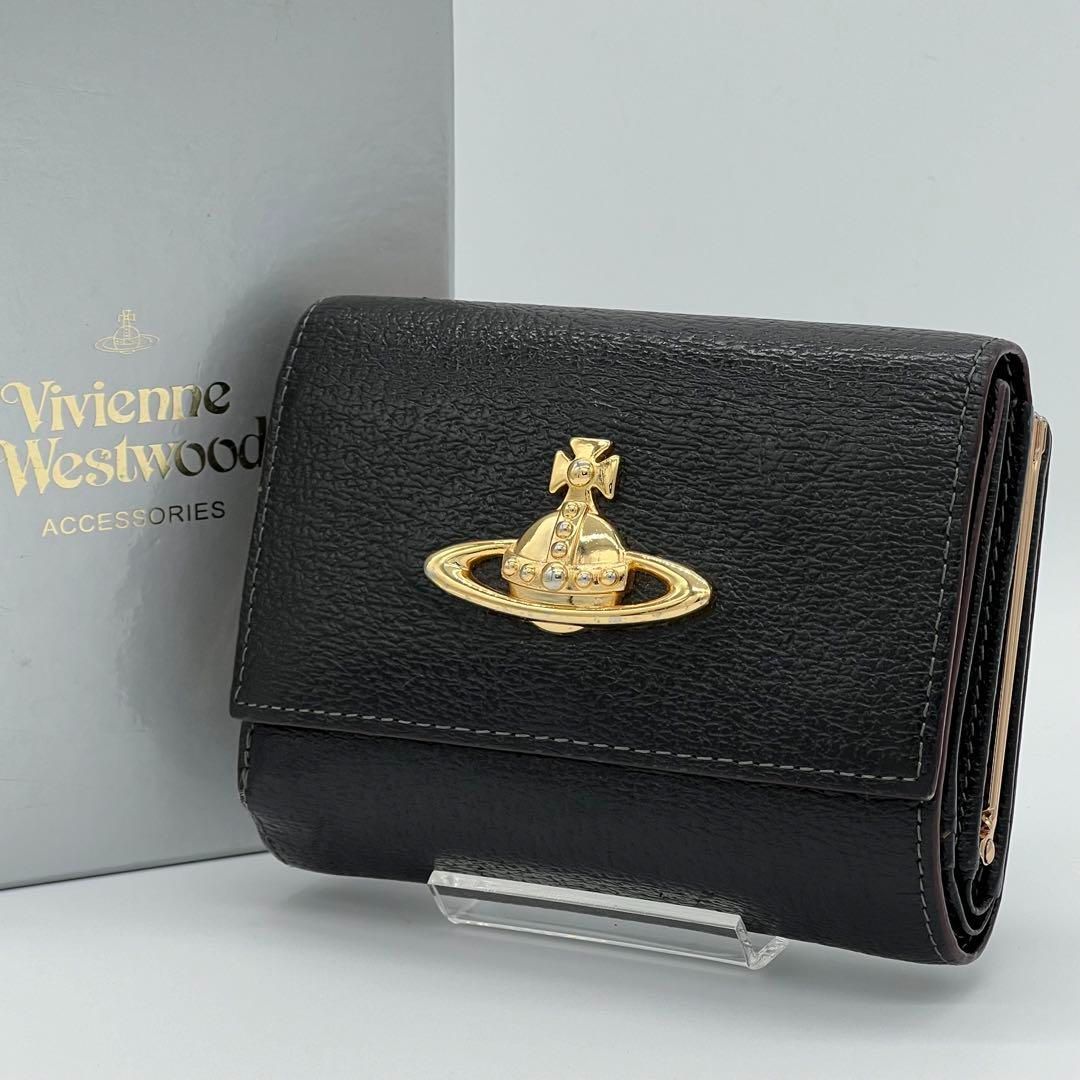 ✨極美品✨️VivienneWestwood 三つ折財布 がま口財布 ブラック