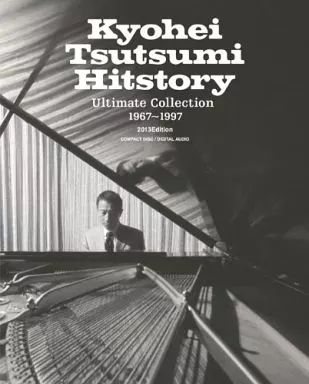 演歌CD 筒美京平 / 筒美京平 Hitstory Ultimate Collection 1967-1997
