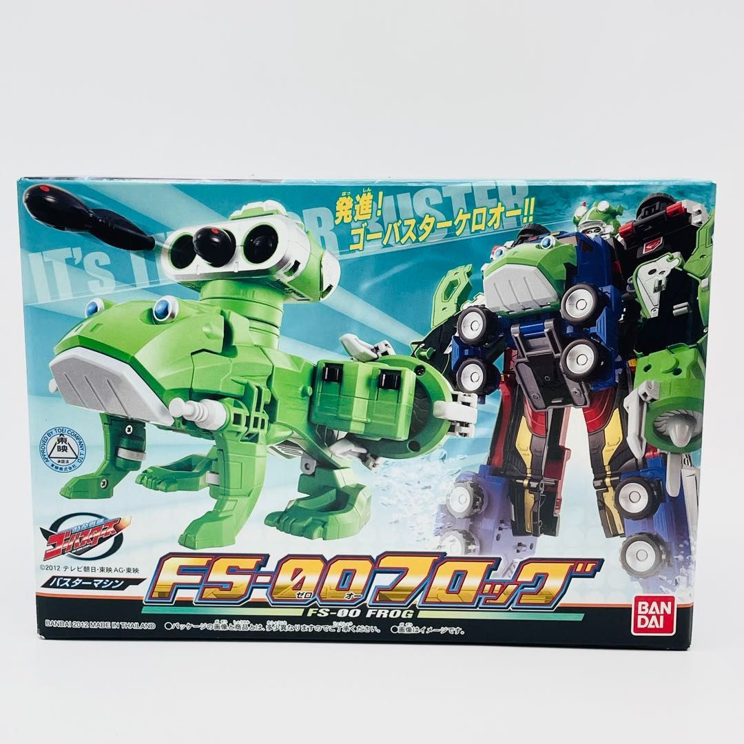 未開封 バンダイ DX ゴーバスターズ バスターマシン6点セット 1円～ 未開封 バンダイ 特命戦隊ゴーバスターズ バスターマシン CB-01